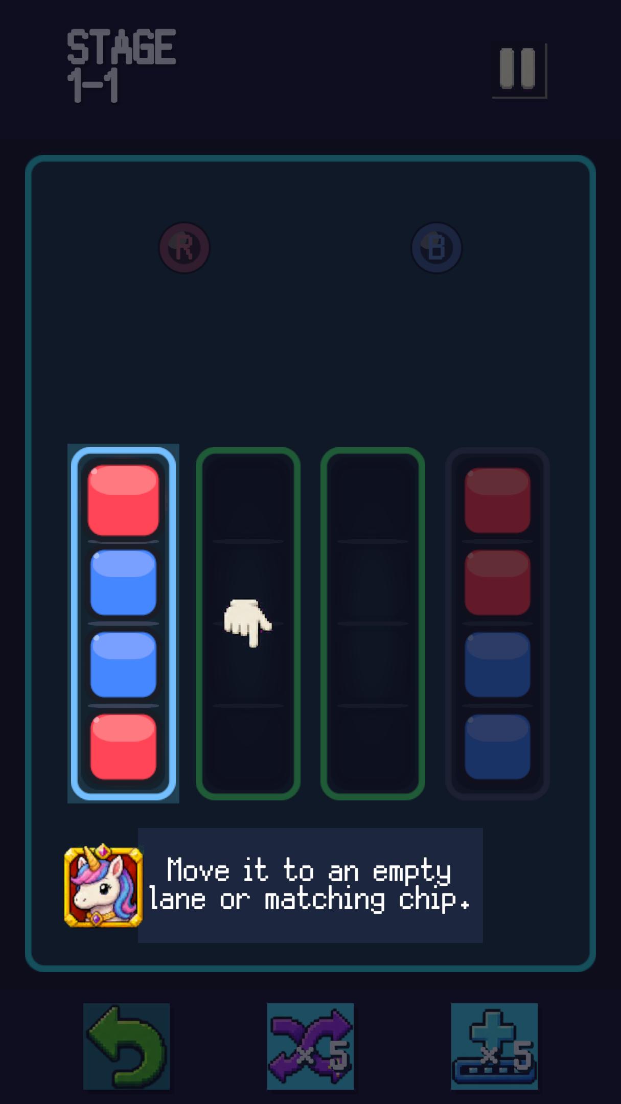 스크린샷 2